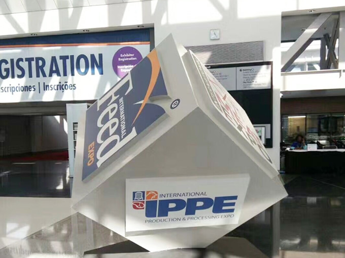 IPPE Атланта, Джорджия, 2018, Стенд: Зал B7191