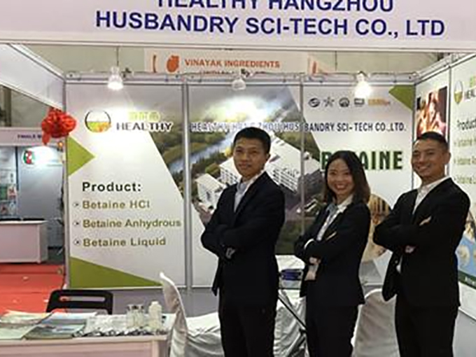 Выставка (Poultry India) успешно завершилась