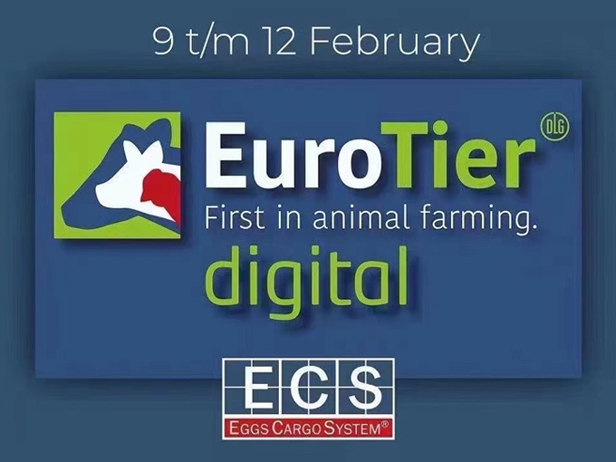 EuroTier перейдет на цифровой формат в феврале 2021 года